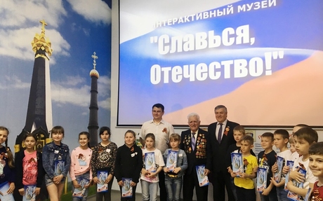 В Мастерславле прошло тематическое занятие «История Белгорода в истории России»